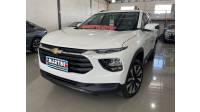 CHEVROLET - MONTANA - 2024/2024 - Branca - R$ 109.900,00